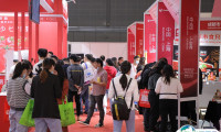 郑州国际休闲食品糖果零食及巧克力展览会2025门票如何购买 多少钱一张