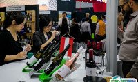 香港葡萄酒、红酒及烈酒展览会2025展商名录