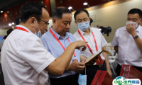2025广州国际茶叶展-广州茶博会展商名单