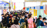2025北京国际茶业及茶艺展-北京茶博会时间表和地址