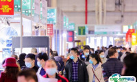 上海国际茶产业博览会-上海茶博会2024展品范围有哪些？