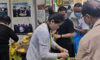 2024重庆国际茶产业展-重庆茶博会门票如何购买 多少钱一张