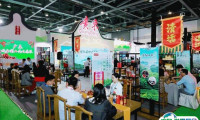 2024西安西部国际茶产业展-西安茶博会展品有哪些？