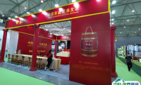 江苏南通秋季茶产业博览会2024展品有哪些？