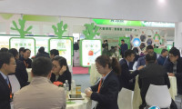 中国(上海)国际食品添加剂和配料展览会2025展位费与展位申请