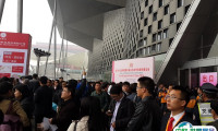FIC2025中国上海食品添加剂和配料展3月17-19日举办，展位、门票、会刊申请