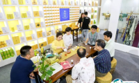 2025沈阳国际茶产业展-沈阳茶博会展位图与展位申请