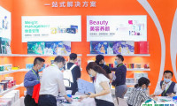 上海国际淀粉及淀粉衍生物展览会2025展商名录