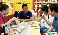2025临沂国际茶产业展最新参展商名录