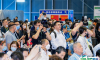 上海国际淀粉及淀粉衍生物展览会2025时间地点表