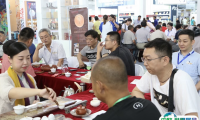 临沂国际茶产业展2025参展攻略（时间地点+门票预约）