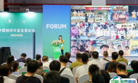 2025中国上海烘焙焙烤展览会观众登记及登记地址