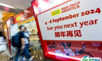 展会百科:亚洲国际水果蔬菜展、亚洲果蔬展AFL、亚洲水果国际果蔬大会、香港亚洲果蔬水果展ASIA FRUIT LOGISTICA