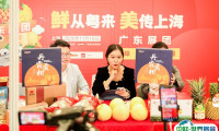 杭州亚洲果蔬产业展-亚果会2024展位价格与展位申请