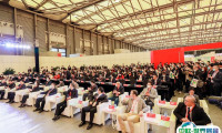 2024上海国际果蔬展-亚洲果蔬博览会时间表与地址