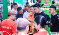 广州餐饮食材、海鲜水产、肉类冻品展览会2025最新参展商名录
