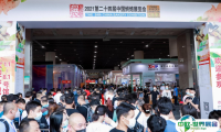 2025中国（广州）国际烘焙展览会参展攻略（时间+地点+门票怎么买？）