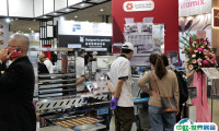 台湾烘焙展览会2025时间及地点
