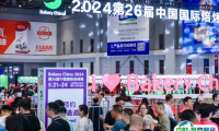2025中国(上海)国际焙烤展览会门票在哪买
