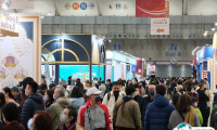 2025台湾烘焙展览会门票怎么买