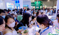 北京国际烘焙展览会2025最新展商名录