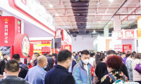 2025年郑州火锅展-郑州火锅食材用品展门票在哪买？购票入口