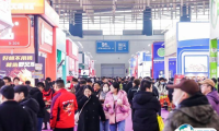 南京火锅展-中国火锅展2025门票在哪买