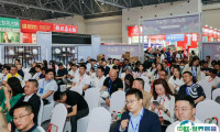 重庆国际火锅食材用品展览会2025参展攻略（时间+地点+门票怎么买？）
