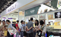 北京餐饮采购展览会2025门票怎么买