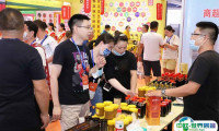2025山东济南火锅食材餐饮展-齐鲁火锅节参展攻略（时间地点+门票多少钱？）