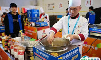 2025北京餐饮采购展览会参展攻略（时间地点+门票多少钱？）