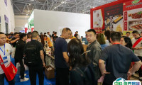 2025重庆国际火锅食材用品展览会参展攻略（时间+地点+门票怎么买？）
