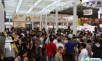 2025北京餐饮采购展览会门票多少钱？门票购买途径