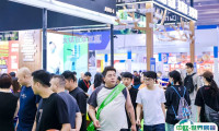 2025广州火锅食材用品展览会观众登记及登记方式