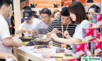 成都餐饮供应链展览会2025最新展商名录