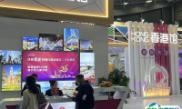 2025中国国际食品餐饮博览会-湖南食餐会会刊