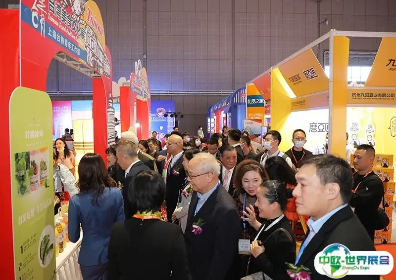 中国餐饮工业博览会-郑州餐饮食材展