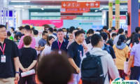 北京餐饮食材预制菜展-北京餐食会2025参展商名录