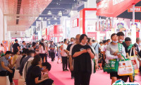 2025郑州餐饮业博览会时间表和地址