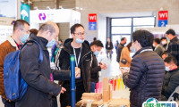 上海国际地面墙面材料铺装及设计展览会2025门票价格，怎么购买？