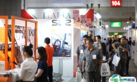 2025泰国曼谷管材展览会展品有哪些？
