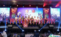 印尼雅加达乐器灯光及音响展览会2024展位费与展位申请