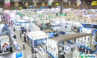韩国首尔智能传感器展览会2025展商名录会刊