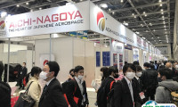 日本东京工业AI/IOT展览会2025展商名单