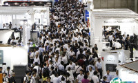2025日本东京工业AI/IOT展览会会刊展商名录