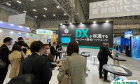 2025日本东京软件与应用开发展览会秋季展位图与展位预订