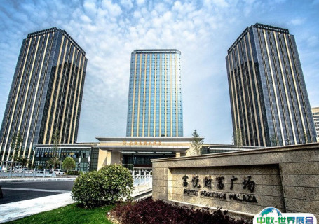 上海富悦大酒店会展中心图片
