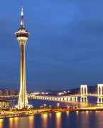 澳门旅游塔会展娱乐中心
