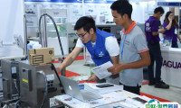 缅甸仰光橡塑和印刷包装展览会2024展位费与展位预订