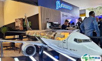 巴西圣保罗公务航空展览会2025展商名录会刊